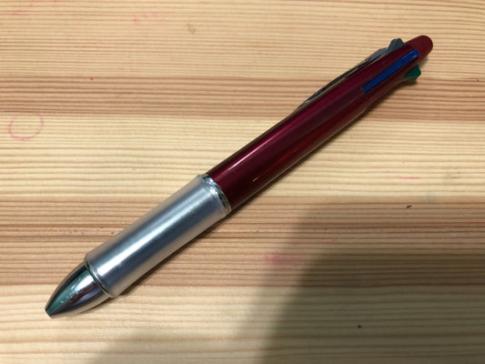 Multi-colour pen